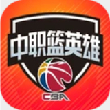 香港三期内必出资料