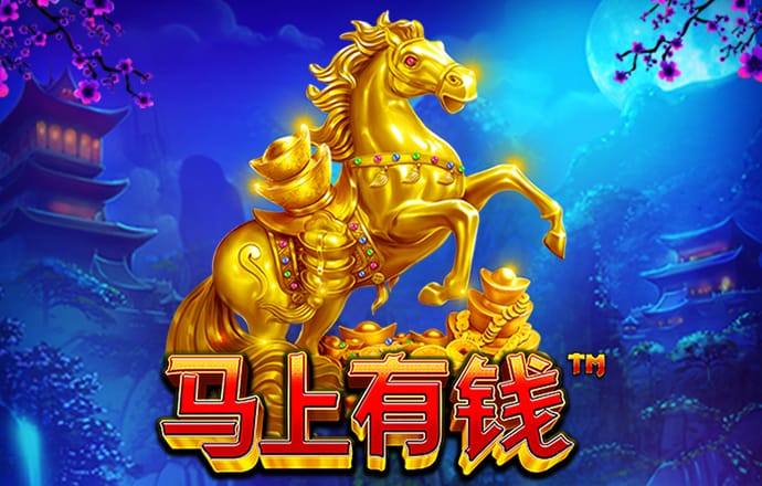 半岛综合官网