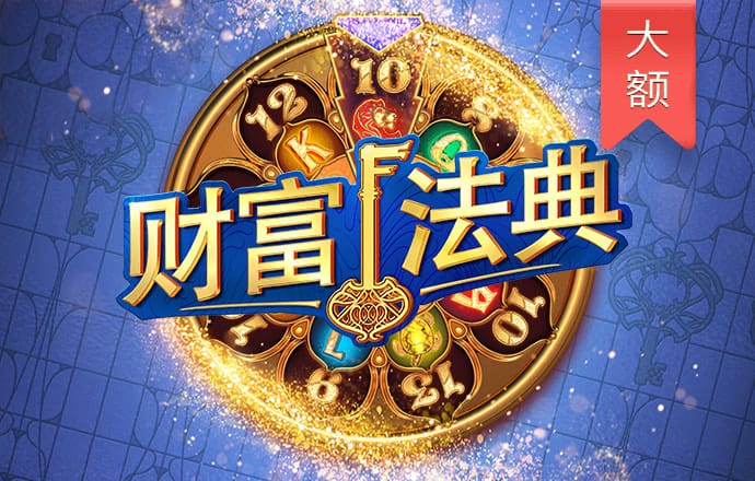 6Tcom体育苹果下载